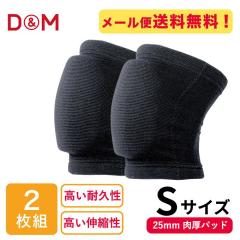 �y2�Z�b�g�z �c&�l �j�[�p�b�h �o���[�T�|�[�^�[ �a�k�j 837  �G�T�|�[�^�[ �o���[�T�|�[�^�[ �y���[���։z sw