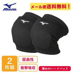 �y2�Z�b�g�z �~�Y�m �G�n�[�h�T�|�[�^�[�@�V���[�g �o���[�T�|�[�^�[ �O�X�a�j V2MYA001  �Ђ� �o���[�T�|�[�^�[ �y���[���։z sw