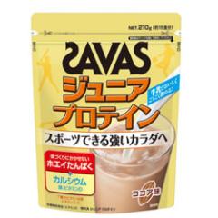 �U�o�X �T�v�������g �v���e�C�� �W���j�A�v���e�C�� �R�R�A�� 210g ��15�H�� CT1022 SAVAS 