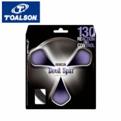 gA\(Toalson) |GXe R frXs ubN 130 (1.30mm) (RENCON DEVILSPIN 130) 7353010K ejX Kbg y