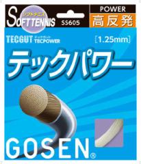 S[Z(GOSEN) ebNKbg ebNp[(1.25mm) (TECGUT TECPOWER) SS605NA \tgejX XgO Kbg y[։z rkt