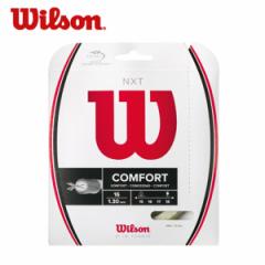 EB\(Wilson) iC}` NXT 16 (1.30mm) WRZ942700 ejX XgO Kbg GkGbNXeB[ y[։z rkt