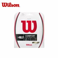 EB\(Wilson) iC}` NXT 17 (1.24mm) WRZ942900 ejX XgO Kbg GkGbNXeB[ y[։z rkt