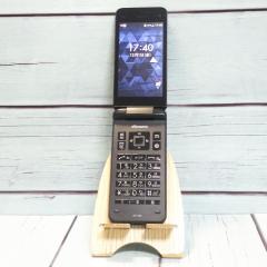 送料無料】docomo DIGNO 京セラ ケータイ ベーシック KY-41B ブラック