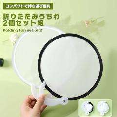 4qn-ori-fan-2p_1.jpg