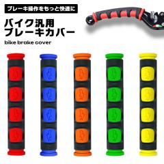 アクティブ ニンジャZX-12R スイッチASSY ACTIVEの通販はau PAY