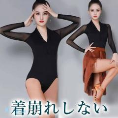 �I�ׂ鑳�� �G���K���g��V�l�b�N ���I�^�[�h �o���G���I�^�[�h �o���G ��l �q�� �_���X �E�F�A �V�[�X���[ �� �u���b�N ���� ���Z�_���X