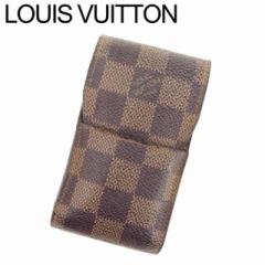 ルイヴィトン LOUIS VUITTON ダミエ シガレット たばこ ケース