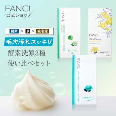 fB[vNApE_[Ȏg3Zbgyt@P z[FANCL  ϕi yf yfpE_[ Y 痿 