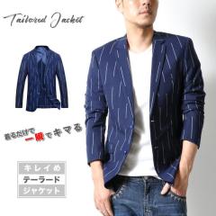 ���Ԍ��� SALE �e�[���[�h�W���P�b�g �W���P�b�g �����Y ��l �L���C�� �� �A�E�^�[ �u���U�[#T511 M�� JKT