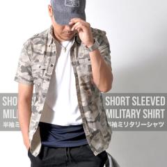 ���� �~���^���[ �V���c �����Y �E���\ �t�[�h�t�� �J���t���[�W���� ���� [4�F]#TS339 M��