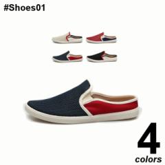 oCJ[bVXb|[4F] C XbvI T_  } #Shoes01 M
