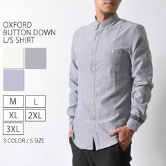 tsa ������Ɓy���������z�I�b�N�X�t�H�[�h �{�^���_�E���V���c �����|�C���g �g�b�v�X ���� �V���c �����Y #TS384c1 M�� BL