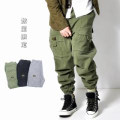 Ԍ SALE ʌ Ch J[S WK[ pc  ~^[ {gX pc Y 100 n #Pant610  炭 BL