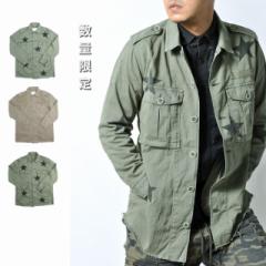 ���ʌ��� �~���^���[�V���c�W���P�b�g �X�^�[�v�����g �G�|�[���b�g �g�b�v�X �A�[�~�[ ���|�P�b�g �؂���ςȂ�[3�F]#T716 M�� BL