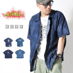 �y�|�C���g20�{UP�z�J�� �{�^�j�J�� �����V���c �����Y �I�ׂ��2�^�C�v �I�[�v���J���[ �H�D TS302c1 �r�b�O�T�C�Y �傫�� M�� BL 