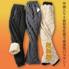 PHIGVEL MAKERS ＆ Co.(フィグベルメーカーズアンドコー) 25SS STRING TROUSERS メンズ  3【中古】【ブランド古着バズストア】 PHIGVEL MAKERS ＆ Co.(フィグベルメーカーズアンドコー) 25SS STRING