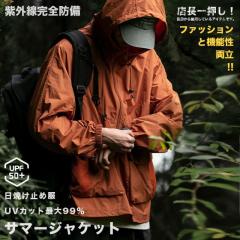 ウールリッチ 60s 70s ヴィンテージ 長袖 マウンテンパーカー ベージュ