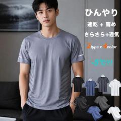ブラックのみ】adidas（アディダス）M 247 ウォームアップジャケット 