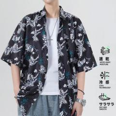 MAKANALEI マカナレイ 金魚 総柄 半袖 アロハシャツ S イエロー系 開襟