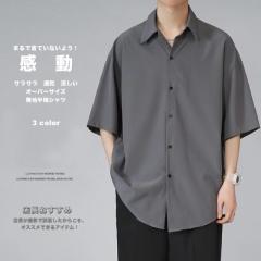 OAMC 3520700035 Rayon Whole Pattern Shortsleeve Shirt 半袖シャツ ブラック メンズ オーエーエムシー【中古】6-0601S∞ OAMC 3520700035 Rayon Whole Pattern Shortsleeve Shirt 半袖シャツ