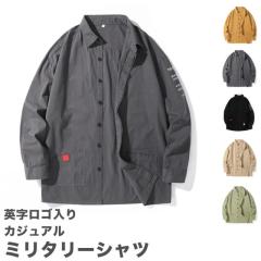 US ARMY アメリカ軍 70s コットンサテン BDU ヴィンテージ DSA 長袖