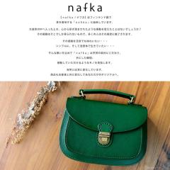 �V�����_�[�o�b�O ���f�B�[�X �{�v ��D�� ���킢�� �ی^ �~�j�o�b�O 2way ������� �i�`������ nafka �i�t�J �yNFK-2202�z �u�����h �l