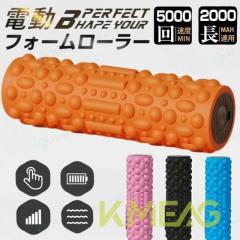 シックスパッド 高電導ジェルシート（アブズベルト）（お腹周り用