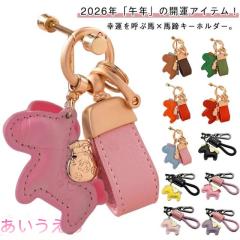 SUZUKI スズキコレクション 99000-79NK0-031 ラバーキーホルダー