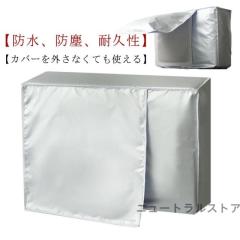 箱無し 因幡電工 PC-3520-10H ペアコイル 20m 3分5分 エアコン用 銅管 被覆冷媒配管 イナバ 因幡電工 PC-3520-10H ペアコイル 銅管及び保温材 空調用被覆銅管ペア