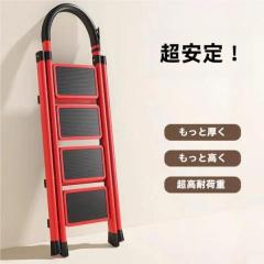 ピカ(PICA) ピカコーポレイション 脚立 はしご兼用脚立 軽量 7段 7尺