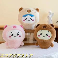 サンエックス すみっコぐらし 「こいぬといぬごっこ」 てのり