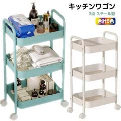 ドウシシャ ルミナス互換 メタルルミナスラック 幅90 4段 スチール