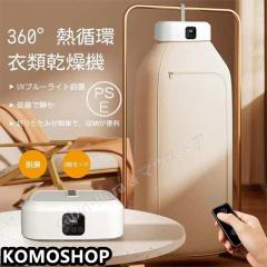 Rinnai RDT-93T-13A 乾太くん ガス衣類乾燥機 (乾燥容量9.0kg/都市ガス
