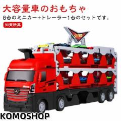 TOMIX Nゲージ キハ53 8448 鉄道模型 ディーゼルカー(中古品)の通販は