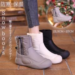 ショートブーツ レディース A-OK CASUAL&SPORTS 19660 エーオーケー ラウンドトゥ フラットソール サイドジッパー 疲れにくい 低反発 クッション性 屈曲性 軽量設計 幅広 4E EEEE 本革 レザー ソフト革 幅広 made in japan 女性 婦人 ショートブーツ レディース A-OK CASUAL&SPORTS 19660 エーオーケー