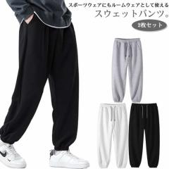 Y ワイ YLEVE イレーヴ 24AW 日本製 ORGANIC COTTON BLEND HEAVY WEIGHT FLEECE TR 裏毛スウェットパンツ 170-2140021 1 ホワイト ジョガーパンツ ボトムス【中古】【YLEVE】 Y ワイ YLEVE イレーヴ 24AW ORGANIC COTTON BLEND HEAVY WEIGHT
