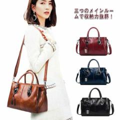 グッチ マイクロ グッチシマ ハンドバッグ ショルダーバッグ 2WAY  