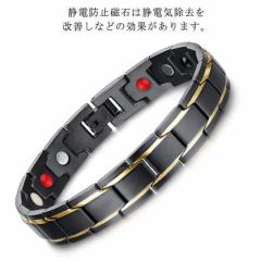 40カラット 天然ブラックダイヤモンド 高品質 ブレスレット 5mm 40カラット 天然ブラックダイヤモンド 高品質 ブレスレット 5mm