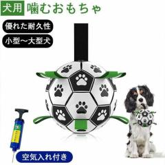Pet Prime ボールランチャー 犬 おもちゃ ボール 自動 投げ 投球機 3