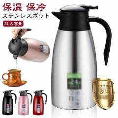 サンペックスイスト 男女兼用 作務衣 H-2094 M (ブラック) SSM1602