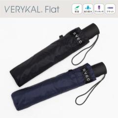 verykal flat �x���J���t���b�g �A���x�� �P �܂��ݎP �܂肽���ݎP �y�� �R���p�N�g ���y�� �����J�� ��v �����Y ���f�B�[�X ���� ��