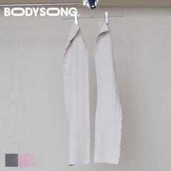 bodysong �{�f�B�\���O BS260801 DUCHAMP TWO-WAY WARMERS ���b�O�E�H�[�}�[ �����キ���� ���f�B�[�X �����Y ���� �V�[�����X ������� 