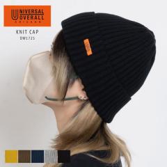 UNIVERSAL OVERALL ���j�o�[�T���I�[�o�[�I�[�� �X�q �����Y ���f�B�[�X �u�����h ������� ���u �j�b�g ���킢�� ���� �j�b�g�X �j�b