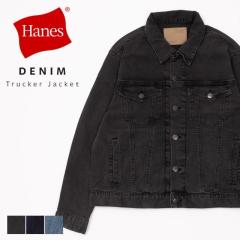 Hanes �w�C���Y �u�����h �g���b�J�[�W���P�b�g �f�j���W���P�b�g �f�j�� �W���P�b�g �����Y ���f�B�[�X G�W���� �W�[�W���� �A���J�W ��