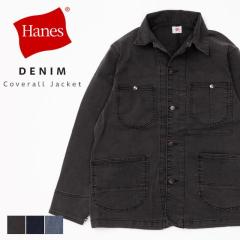 Hanes �w�C���Y �u�����h �J�o�[�I�[�� �f�j�� �W���P�b�g �����Y ���f�B�[�X ���[�N�W���P�b�g �`���A�W���P�b�g �f�j���W���P�b�g �A��