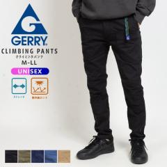 gerry GERRY �W�F���[ �N���C�~���O �p���c �N���C�~���O�p���c �M�A�p���c �M�A�p�� �e�[�p�[�h �����Y ���f�B�[�X �L�����v�p���c �L��
