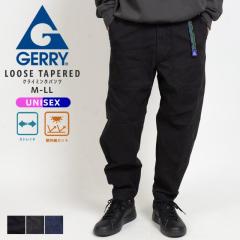 gerry GERRY �W�F���[ �N���C�~���O �p���c �N���C�~���O�p���c �e�[�p�[�h �o���[�� �����Y ���f�B�[�X �A�E�g�h�A �f�j�� �C�[�W�[�p��