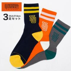 ���j�o�[�T���I�[�o�[�I�[�� UNIVERSAL OVERALL �\�b�N�X �����Y �J���t�� 3�� 3���g �Z�b�g �C�� �u�����h �N���[�� ���u ���u�\�b�N�X 
