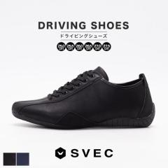 �h���C�r���O�V���[�Y �����Y �V���[�Y �^�] �X�j�[�J�[ �R �y�� �y�� ������� �J�W���A���V���[�Y �h���C�u�V���[�Y 4�� �� �ʋ� �t��